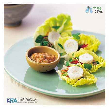 오징어보쌈과 저나트륨 된장소스
