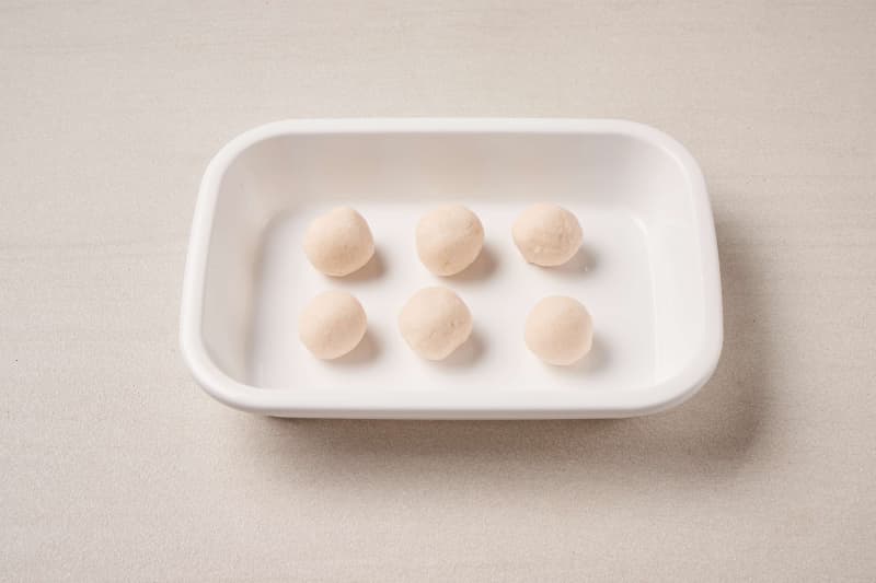 미옹 카레 조리 과정 1