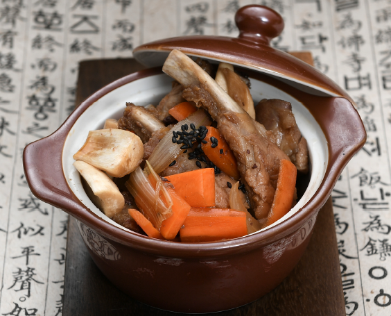 새송이등갈비