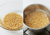 토마토콩조림 조리 과정 1
