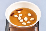 모듬해물찜 조리 과정 4