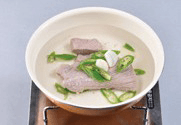 맑은육개장 조리 과정 1