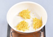 카레감자전 조리 과정 4