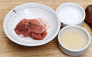 맥적구이 조리 과정 1