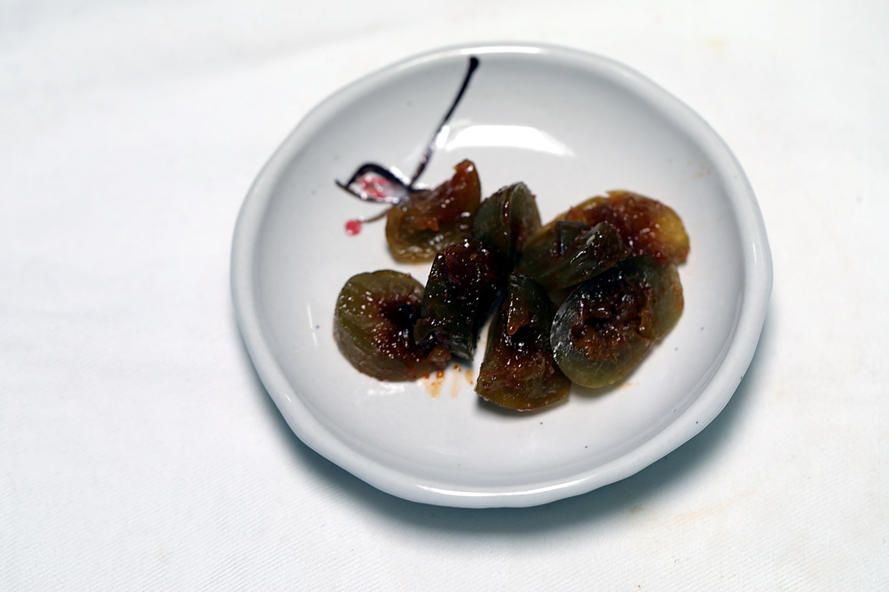 매실장아찌와 과매기구이 조리 과정 4