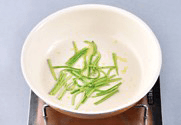 간편콩국수 조리 과정 2