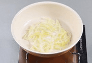 장어수육구이 조리 과정 2